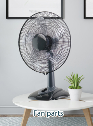 Fan parts